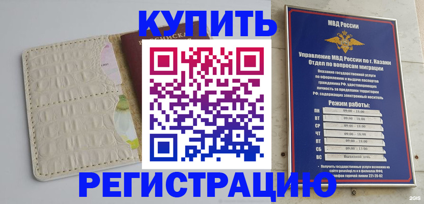 форма 3 в Лесном